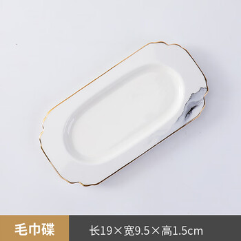 Mlcriyg hotel hotel high-end tableware set bone china club box hotel plate bowl new chinese style oriental ancient charm towel dish oriental ancient charm