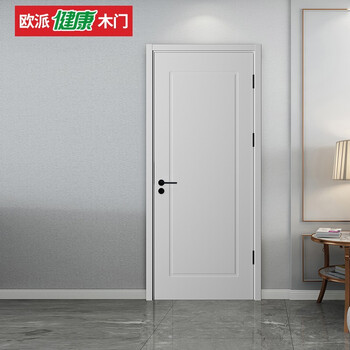 Opai (oupai) opai wooden door water-based paint composite door opma-4201j mixed oil white