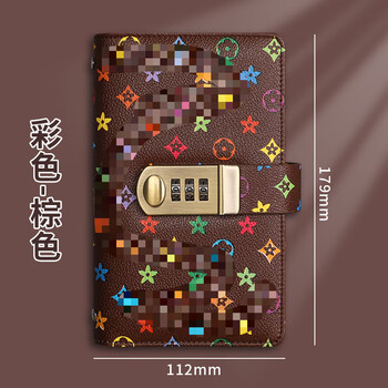 Yunpo women's wallet 2024 new code lock cash book can hold 200 cash book storage bags color code lock pattern brown