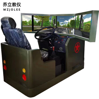Wzjolee qiao li's driving simulator tianjin howo shaanxi automobile liberation warrior warriors static three-screen special training