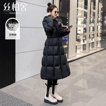 Sibaishe mid-length down jacket 2025 winter new women's hooded waist slimming thickened jacket