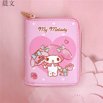 Chenwen children's wallet new pu casual short zipper wallet love pc dog kurumi card bag key bag loose wallet melody