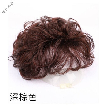 Real hair replacement piece for short curly hair, middle-aged natural fluffy cover white hair wig, realistic replacement hair piece for women with short hair, real hair style, dark brown replacement hair piece, wig + small comb + small care solution