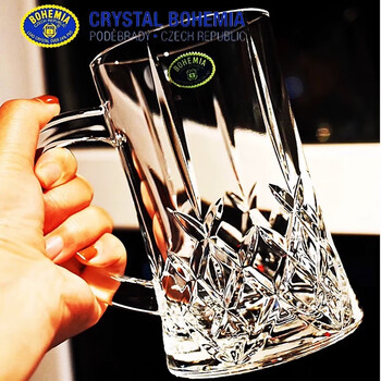 Bohemia czech bohemia imported crystal glass with handle engraved craft wheat cup beer cup juice drink cup czech blix beer cup 500ml 1 piece