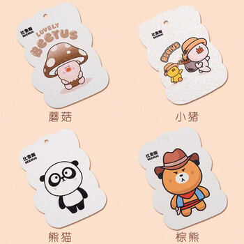 Beerus series compressed wood pulp sponge kitchen cleaning sponge absorbent magic dishwashing sponge beerus four pack