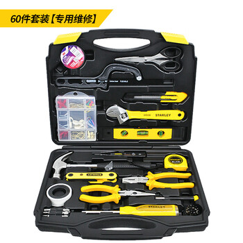 Stanley tool set hardware tools toolbox repair screwdriver tools craftsman 60-piece tools craftsman 60-piece tool set mc0582