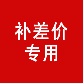 Shixi electric vehicle and motorcycle car wash service fine car wash city service project 2 price difference link