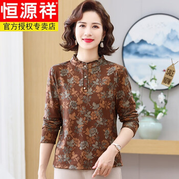Hengyuanxiang mother's autumn and winter velvet bottoming shirt, middle-aged and elderly women's half turtleneck shirt, women's floral long-sleeved top, flagship coffee 3xl (recommended 120-135 pounds)