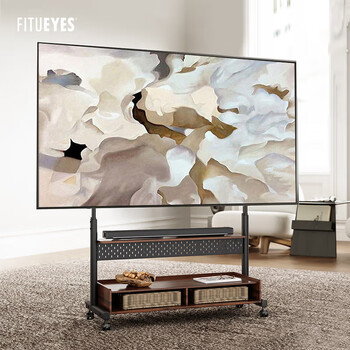 Fitueyes mobile tv stand 70-100 inches tv cart tv floor cart video conferencing tv stand removable hanger wooden vertical advertising rack walnut color + storage cabinet + perforated board