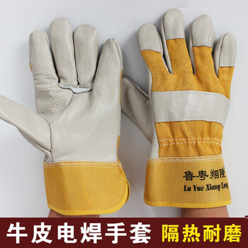 First layer welding gloves cowhide durable heat insulation gloves welding welder gloves labor protection gloves