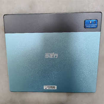 Juvenile line a1 smart learning machine s10 tablet s11 touch screen capacitive handwriting outer screen inner screen differentiated version