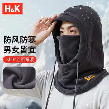 H&k riding mask neck warm neck protection winter hood plus velvet hat outdoor ski motorcycle electric car for men and women