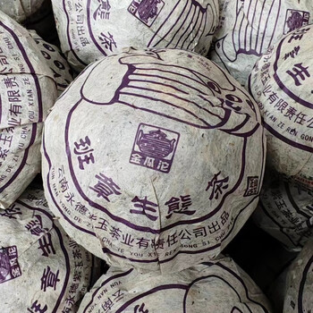 2009 banzhang ecological tuocha, with mellow aroma and rich honey aroma, specifications: 250g per tuocha