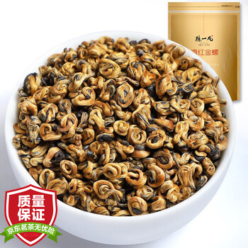 Chen yifan tea yunnan red golden snail 2025 new tea honey fragrance premium yunnan fengqing dianhong gongfu black tea bag 250g