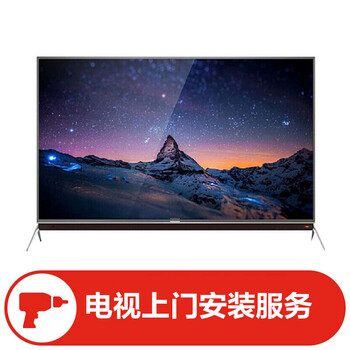 Beishi tv wall mount/mobile tv stand/tv cart/tv hanger/electric stand and other tv shelf installation telescopic hanger 80-90 inches