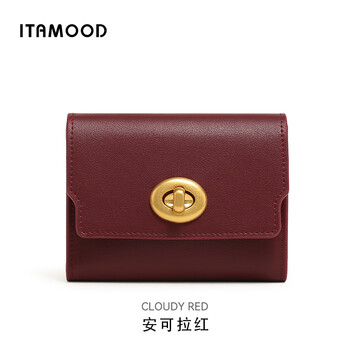 Miaodi short folding card holder coin purse new niche design cowhide thin women's wallet gift box packaging anchor red
