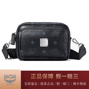 Second-hand 95 new mcm zhao liying's same style visetos klassik black camera bag men's and women's universal shoulder crossbody bag