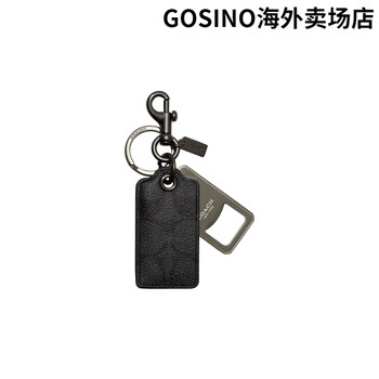 Coach key fob 4 metal logo letter engraved coated canvas key ring buckle bag peripheral women's black black