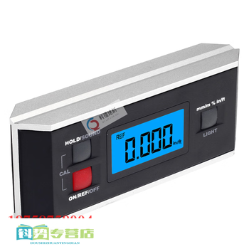 Qiao bo lai high-precision electronic angle measuring instrument digital display slope meter inclinometer with magnetic level level ruler angle gauge waterproof magnetic type