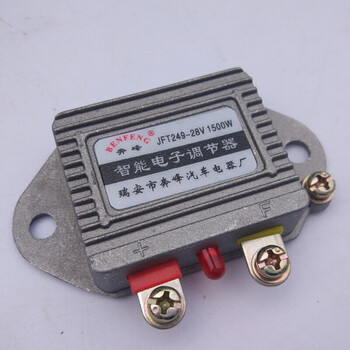 Yuechangsheng generator electronic regulator voltage regulator electronic regulator 12v