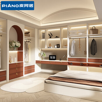 Piano tatami bed, whole house custom-made wardrobe and bookcase, integrated bedroom, french cream style tatami-style custom furniture, customized prepayment (for pricing details, please contact customer service)