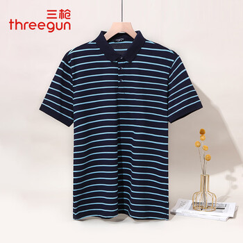 Three guns business men's summer cool silk cotton striped pique lapel slightly elastic loose casual short-sleeved bottoming shirt hidden bottom blue stripe 2xl