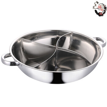Thickened stainless steel mandarin duck pot hot pot basin three-flavor hot pot four-grid induction cooker special hot pot pot shabu-shabu soup pot 1 inch double-ear four-grid pot 32cm