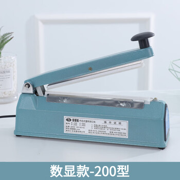 Green dragonfly digital hand pressure sealing machine 9-level temperature adjustment temperature time precision pure copper wire transformer digital hand pressure sealing machine-200 type