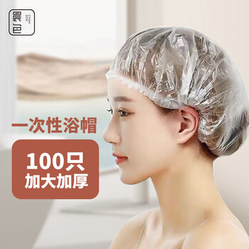 Morning color disposable shower cap 100pcs thick waterproof shower cap head cover hair care cap