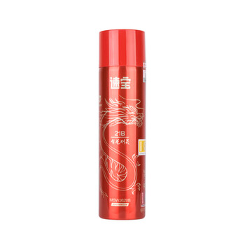 Ziwu dry water-based fire extinguisher car household portable subo electric fire extinguisher 62 water-based longxiang edition 0ml carbon dioxide