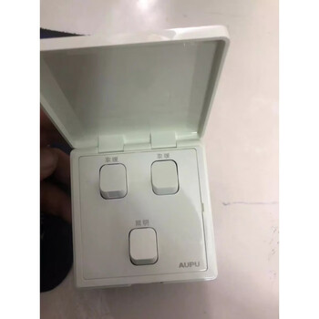 Original aupu bath heater switch panel triple heating heating lighting 3 open 16a dedicated 16a dedicated