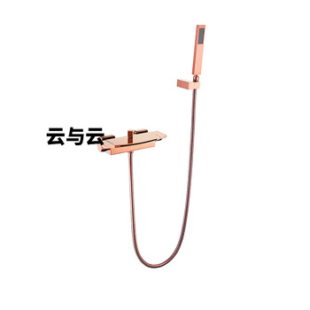 Jiujuhe customized darwin model 1008 in-wall bathtub faucet hot and cold waterfall bathtub shower faucet rose gold (dual function)