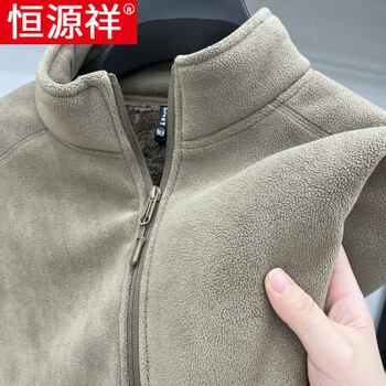 Hengyuanxiang jacket men's autumn and winter trendy ollie fleece stand collar fleece jacket soft polar fleece zipper cardigan jacket men's khaki xl