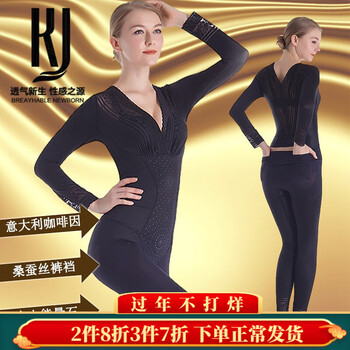 Post-kj take off long shapewear belly band corset waist pants yoga postpartum warm one-piece shapewear new product elegant black l (suitable for 105-120 pounds)