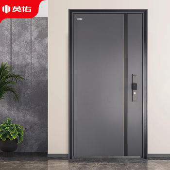 Yingyou door industry class a anti-theft door home entrance door safety door entrance door concealed hinge heightened lintel smart door lock y6001 mechanical lock 2050*960 single door