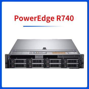 Dell power edge server dell r740xd virtualized saas server 3.5*8 bays standard configuration
