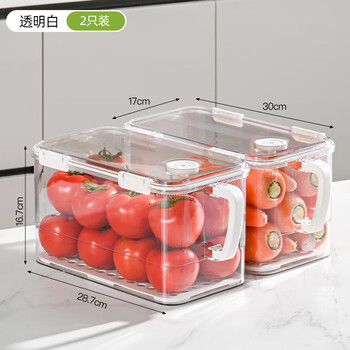 Dr. kawano refrigerator storage box organizer box transparent food crisper food grade egg storage box vegetable and fruit freezing box upgraded folding handle version crisper box white 2 pieces