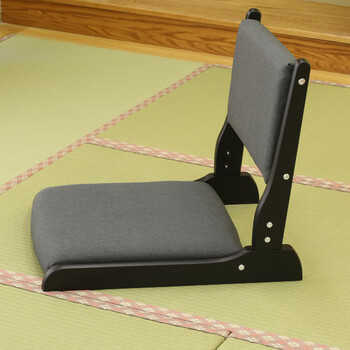 Metso japanese style tatami chair folding chair back chair legless chair floor chair meditation chair bed chair no. 6 deep gray black frame