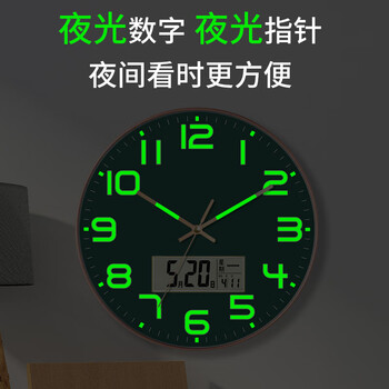 Colorful luminous wall clock modern wall decoration calendar clock living room clock simple wall watch silent scanning movement 9 inch-22cm gold frame luminous-2