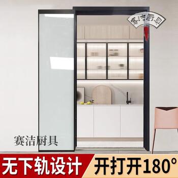 Miaopule 16 extremely narrow frame pt door sliding door 180 flat opening integrated door kitchen bathroom toilet pd door folding door 16pd door (618 received price 680/-2 square meters)