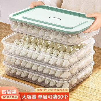 Aseblarm food-grade dumpling box special household dumpling chaos box refrigerator egg preservation freezer box storage box multi-layer dumpling box-matcha green-1 cover 4 layers