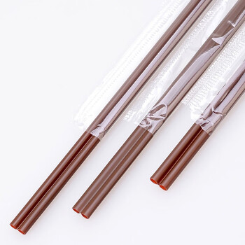 Xinbaiyue disposable three-hole coffee straws individually packaged two-hole stir stick hot drinks anti-scalding plastic three-pin small straw thin 15cm two-hole coffee straw film pack 100 pieces