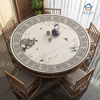Sailotou garden table cloth, new chinese style round silicone table mat, waterproof, oil-proof, anti-scalding, dirt-resistant, no-wash household coffee table, yingge, round diameter 90cm