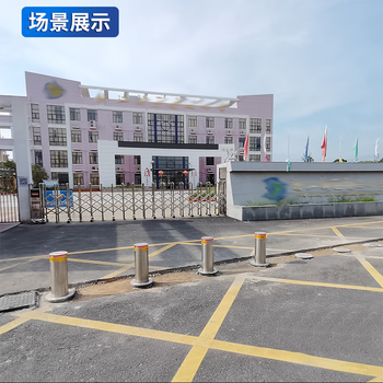 Fully automatic hydraulic lifting column electric roadblock operating system