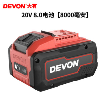 Dayou 8.0ah large capacity lithium battery 21700 battery cell is suitable for 20v platform model battery pack power tool 8.0ah imported 21700 battery cell