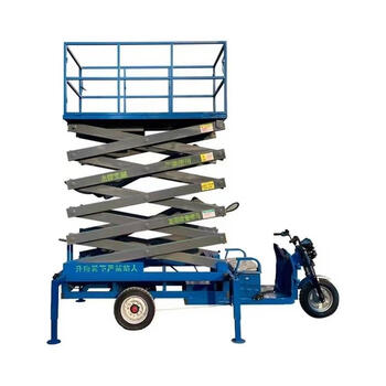 Wen yijia electric tricycle lifting platform scissor-type aerial work aerial vehicle hydraulic lift mobile lift as shown in the picture electric tricycle - thickened version - 6 meters higher