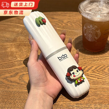 Magic dou shenghuo cute single-pack stainless steel portable tableware set chopsticks two-piece set spoon chopstick box school storage box bdo small girl storage box free 304 stainless steel chopsticks and spoons