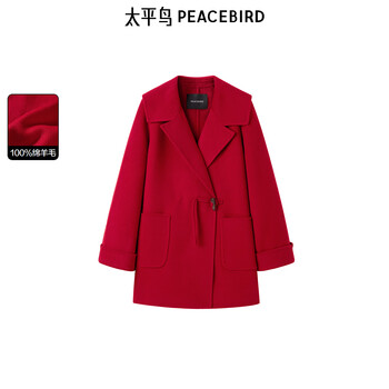 Peacebird 2024 winter chinese lapel coat red xs