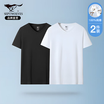 Septwolves t-shirt men's short-sleeved pure cotton men's summer half-sleeved t-shirt sports and leisure loose v-neck cotton base layer sweatshirt v-neck 2 pieces (white + black) 2xl (180) recommended weight 150-170 catties