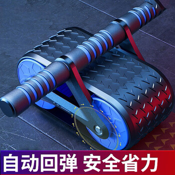 Manying automatic rebound abdominal wheel men's home fitness equipment abdominal wheel for female beginners belly reduction exercise y blue black